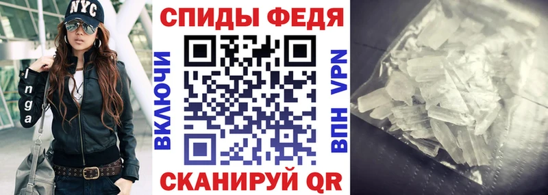 Купить где Михайловск АМФ Premium