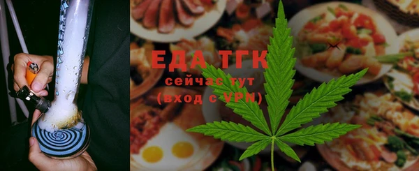 кокаин премиум Алзамай