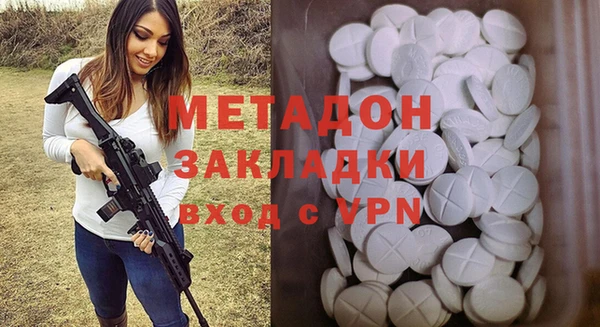 кокаин премиум Алзамай