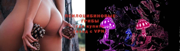 дистиллят марихуана Алексеевка