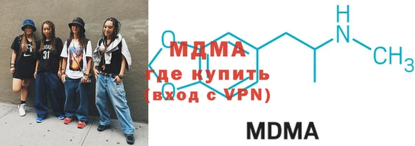 кокаин премиум Алзамай