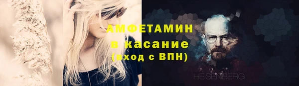 дистиллят марихуана Алексеевка