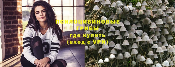 кокаин премиум Алзамай