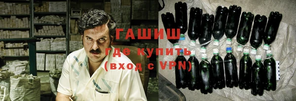 метадон Алексин