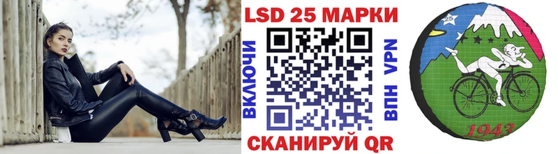 Марки N-bome 1,5мг Михайловск